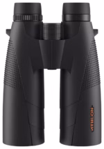 Athlon Cronus G2 UHD 15x56 Binoculars – Premium Edge-to-Edge Hunting Optics - Image 3